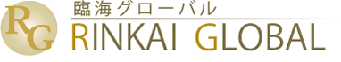 臨海グローバルロゴ